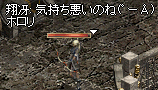 c0010386_8472669.gif