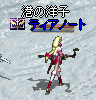 c0010386_8505547.gif
