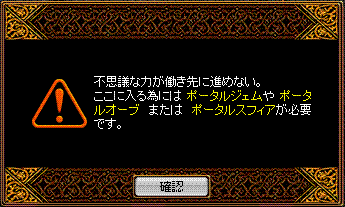c0045702_1127455.gif