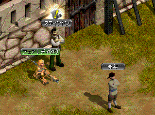 c0045702_11281473.gif