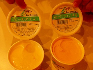 b0009029_23204582.jpg