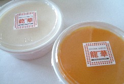 c0065635_17101439.jpg