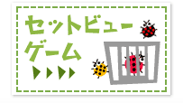 b0013479_21163483.gif