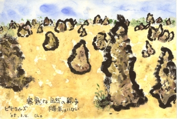 a0030594_204903.jpg