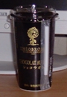 a0027598_21305697.jpg