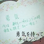 c0046340_2132579.jpg