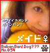 c0025975_14402412.gif