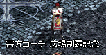 c0010386_2344319.gif