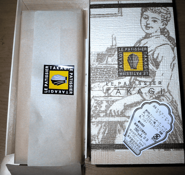 a0006605_19192420.gif