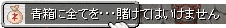 c0038729_15505627.gif