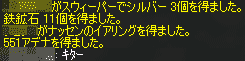 b0050155_16381869.gif