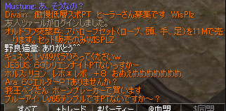 c0052058_8344225.jpg