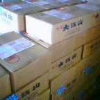 b0033490_1550725.jpg