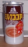 a0027598_221939.jpg