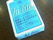 b0044713_1636734.jpg