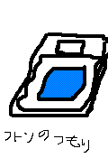 c0010932_084170.gif