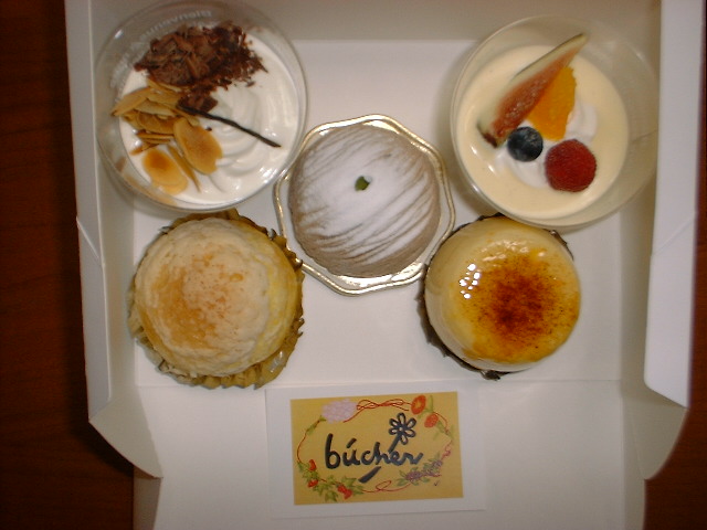 c0071545_1173931.jpg
