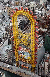 c0016551_12391263.gif
