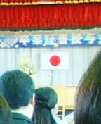 c0020059_947141.jpg