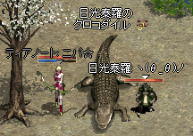 c0010386_0412239.gif