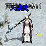 c0010386_0471853.gif