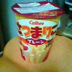 c0000111_20311475.jpg