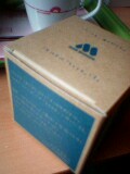 c0065643_001610.jpg