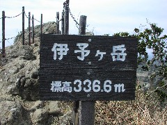 b0021101_19361698.jpg