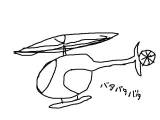 a0003618_19285770.jpg