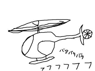a0003618_19375953.jpg