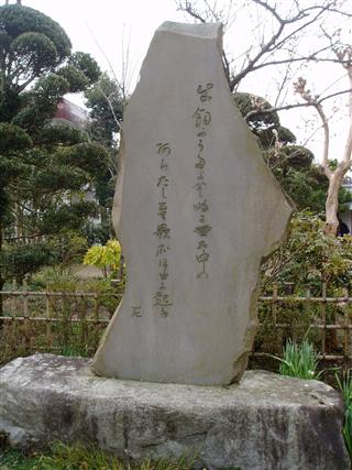 c0039428_2150197.jpg