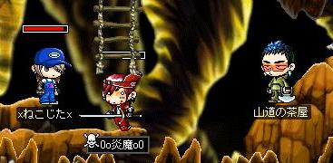 c0055956_026095.jpg