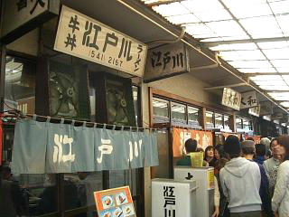 a0029362_1726155.jpg
