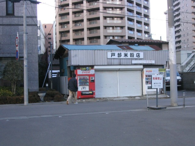 a0030217_22552499.jpg