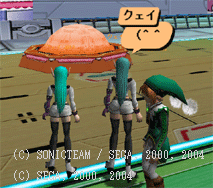 c0048625_22382051.gif
