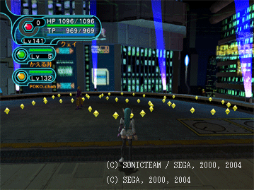 c0048625_2338783.gif