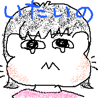 c0042941_1652224.gif