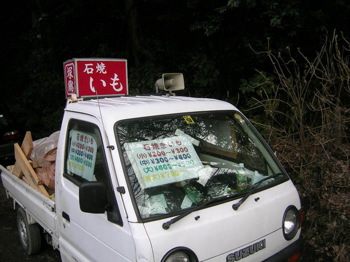 c0008378_0405970.jpg