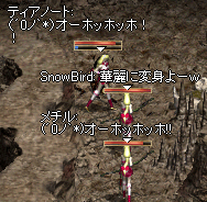 c0010386_7544912.gif