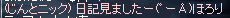 c0010386_8124782.gif