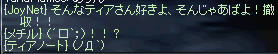 c0010386_818366.gif