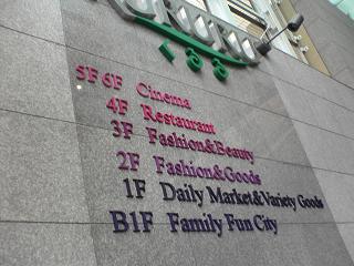 b0059410_21423317.jpg