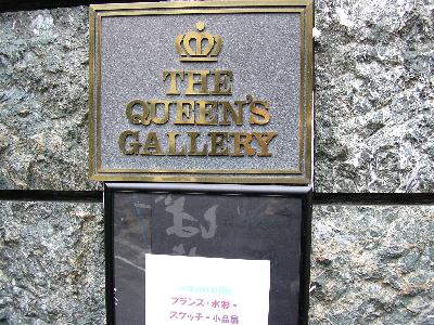 c0072843_22315892.jpg