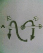 c0047449_1937381.jpg
