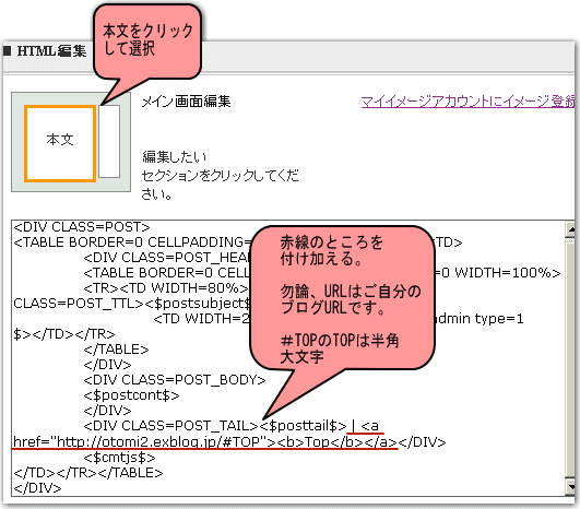 b0018441_95857100.gif