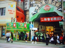 b0070572_18184920.jpg