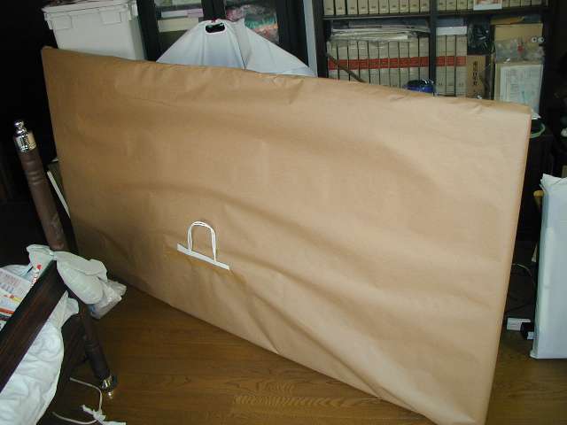 c0000391_23505399.jpg
