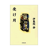 c0062361_081893.gif