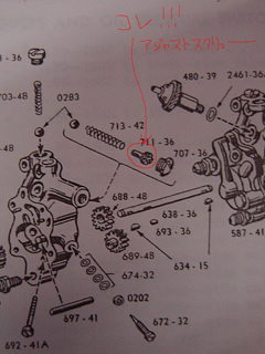 c0037164_9105277.jpg