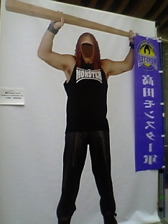 a0024005_22571944.jpg